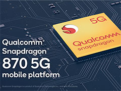 Qualcomm,新型SoC「Snapdragon 870」を発表。Snapdragon 865ベースで動作クロックが最大3.2GHzまで向上