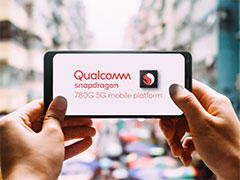 Qualcomm,5G対応ミドルクラスSoC「Snapdragon 780G」を発表。従来製品と比べてCPU性能が最大40%向上