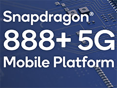 Qualcomm,ハイエンド市場向けSoC「Snapdragon 888 Plus」を発表。Snapdragon 888ベースの最大クロック3GHz版