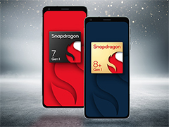 Qualcomm,消費電力が減ったハイエンドSoC「Snapdragon 8+ Gen 1」を発表。ミドルクラス向けの「Snapdragon 7 Gen 1」も登場