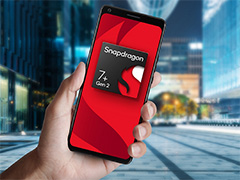 CPU&GPUの性能が大きく向上したスマホ向け新型SoC「Snapdragon 7+ Gen 2」が発表に。搭載製品は3月中の登場を予定