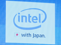 Intel,2011年はSandy Bridgeの年だったと振り返り,2012年の「Ivy Bridge」投入をあらためて予告