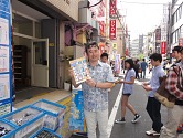 #016Υͥ/ƥ롤Ivy Bridge3Intel Coreץåȯ䵭ǰ٥ȡIntel Technology Day in Akiba 2012פ򳫺