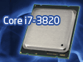 4コアSandy Bridge-E「Core i7-3820」レビュー。順当な性能にまとまったCPUだ