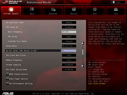 画像集#006のサムネイル/4コアSandy Bridge-E「Core i7-3820」レビュー。順当な性能にまとまったCPUだ