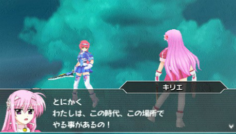 画像集#008のサムネイル/「魔法少女リリカルなのはA’s PORTABLE -THE GEARS OF DESTINY-」,22名のキャラクターと各技表を紹介。新キャラ「砕け得ぬ闇」の情報も公開に