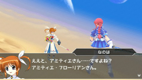 画像集#015のサムネイル/「魔法少女リリカルなのはA’s PORTABLE -THE GEARS OF DESTINY-」,22名のキャラクターと各技表を紹介。新キャラ「砕け得ぬ闇」の情報も公開に