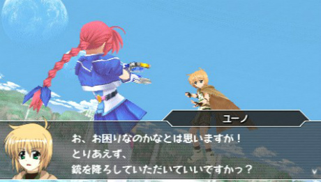 画像集#042のサムネイル/「魔法少女リリカルなのはA’s PORTABLE -THE GEARS OF DESTINY-」,22名のキャラクターと各技表を紹介。新キャラ「砕け得ぬ闇」の情報も公開に