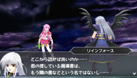 画像集#052のサムネイル/「魔法少女リリカルなのはA’s PORTABLE -THE GEARS OF DESTINY-」,22名のキャラクターと各技表を紹介。新キャラ「砕け得ぬ闇」の情報も公開に