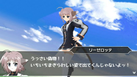 画像集#058のサムネイル/「魔法少女リリカルなのはA’s PORTABLE -THE GEARS OF DESTINY-」,22名のキャラクターと各技表を紹介。新キャラ「砕け得ぬ闇」の情報も公開に