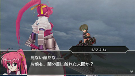 画像集#061のサムネイル/「魔法少女リリカルなのはA’s PORTABLE -THE GEARS OF DESTINY-」,22名のキャラクターと各技表を紹介。新キャラ「砕け得ぬ闇」の情報も公開に