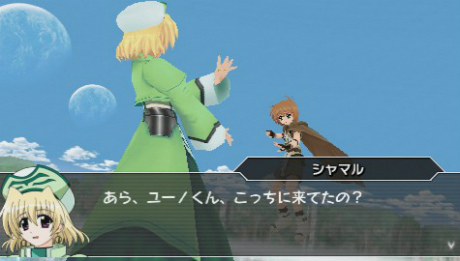 画像集#066のサムネイル/「魔法少女リリカルなのはA’s PORTABLE -THE GEARS OF DESTINY-」,22名のキャラクターと各技表を紹介。新キャラ「砕け得ぬ闇」の情報も公開に