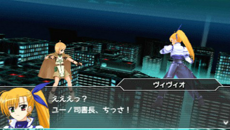 画像集#088のサムネイル/「魔法少女リリカルなのはA’s PORTABLE -THE GEARS OF DESTINY-」,22名のキャラクターと各技表を紹介。新キャラ「砕け得ぬ闇」の情報も公開に