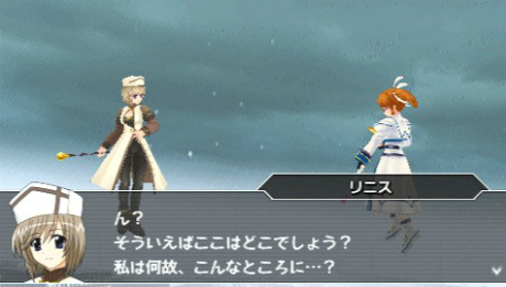 画像集#103のサムネイル/「魔法少女リリカルなのはA’s PORTABLE -THE GEARS OF DESTINY-」,22名のキャラクターと各技表を紹介。新キャラ「砕け得ぬ闇」の情報も公開に