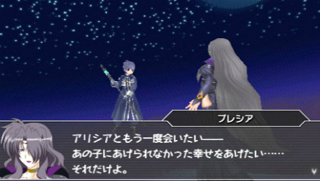 画像集#108のサムネイル/「魔法少女リリカルなのはA’s PORTABLE -THE GEARS OF DESTINY-」,22名のキャラクターと各技表を紹介。新キャラ「砕け得ぬ闇」の情報も公開に