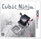 Cubic Ninja(キュービック ニンジャ)