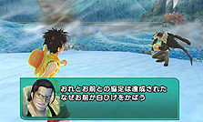 画像集#023のサムネイル/「ワンピース アンリミテッドクルーズ スペシャル」,ストーリーを楽しめる「マリンフォード」&バトルの時間を競う「サバイバル」の2つの新モードが公開
