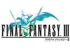 スマホ版の「FF3」が期間限定で半額に。セール価格はiPhone版が840円,iPad版が960円,Android版が700円