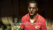 画像集#010のサムネイル/「DEAD ISLAND」,プレイヤーキャラ「プルナ」「ローガン」および,バノイ島で発生する過酷なクエストの情報を公開