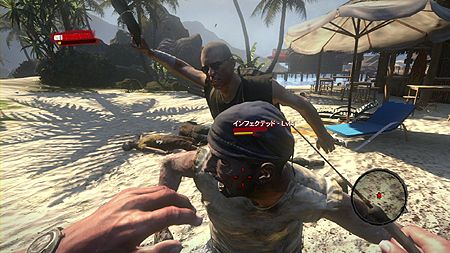 画像集#016のサムネイル/「DEAD ISLAND」,プレイヤーキャラ「プルナ」「ローガン」および,バノイ島で発生する過酷なクエストの情報を公開