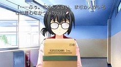 画像集#002のサムネイル/「ToHeart2 DX PLUS」,PS3版新規ヒロイン「羽根崎美緒」のイベントCG&ゲーム画面が到着。予約特典は初回限定版が収納できるトートバックに決定
