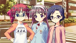 画像集#015のサムネイル/「ToHeart2 DX PLUS」,PS3版新規ヒロイン「羽根崎美緒」のイベントCG&ゲーム画面が到着。予約特典は初回限定版が収納できるトートバックに決定