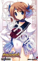 画像集#013のサムネイル/PSP「ToHeart2 ダンジョントラベラーズ」最新情報。イベントCGも用意された「モンスターの捕獲」システムとは?
