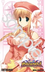 画像集#014のサムネイル/PSP「ToHeart2 ダンジョントラベラーズ」最新情報。イベントCGも用意された「モンスターの捕獲」システムとは?