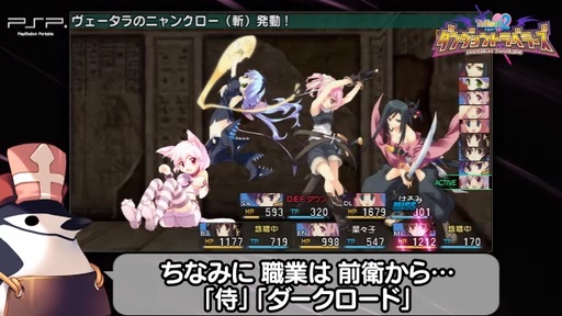 ToHeart2 󥸥ȥ٥顼ץץ⡼ࡼӡ2