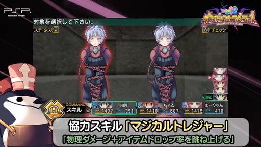 ToHeart2 󥸥ȥ٥顼ץץ⡼ࡼӡ4