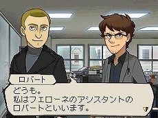画像集#001のサムネイル/「トレジャーリポート 機械じかけの遺産」の最新情報が公開に。心躍る冒険物語と,歯ごたえのあるナゾ解きが一緒に楽しめる作品