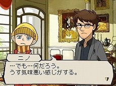 画像集#007のサムネイル/「トレジャーリポート 機械じかけの遺産」の最新情報が公開に。心躍る冒険物語と,歯ごたえのあるナゾ解きが一緒に楽しめる作品