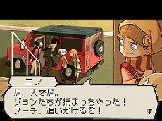 画像集#011のサムネイル/「トレジャーリポート 機械じかけの遺産」の最新情報が公開に。心躍る冒険物語と,歯ごたえのあるナゾ解きが一緒に楽しめる作品