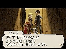 画像集#013のサムネイル/「トレジャーリポート 機械じかけの遺産」の最新情報が公開に。心躍る冒険物語と,歯ごたえのあるナゾ解きが一緒に楽しめる作品