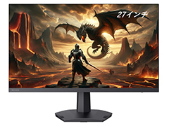 「REGZA」ブランドのゲーマー向けディスプレイが登場。27型と23.8型の2モデルをラインナップ