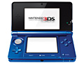 3DS新色「コバルトブルー」が3月22日に登場。さらに「ファイアーエムブレム 覚醒」オリジナル本体セットを始め,「MH3G」「スーパーマリオ 3Dランド」の本体同梱版が,3月から4月にかけて発売