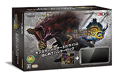 画像集#005のサムネイル/3DS新色「コバルトブルー」が3月22日に登場。さらに「ファイアーエムブレム 覚醒」オリジナル本体セットを始め,「MH3G」「スーパーマリオ 3Dランド」の本体同梱版が,3月から4月にかけて発売