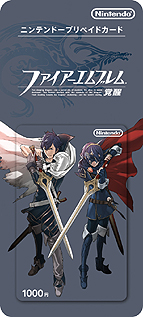 画像集#011のサムネイル/3DS新色「コバルトブルー」が3月22日に登場。さらに「ファイアーエムブレム 覚醒」オリジナル本体セットを始め,「MH3G」「スーパーマリオ 3Dランド」の本体同梱版が,3月から4月にかけて発売