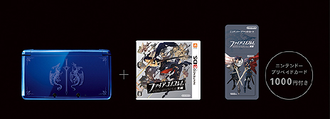 画像集#012のサムネイル/3DS新色「コバルトブルー」が3月22日に登場。さらに「ファイアーエムブレム 覚醒」オリジナル本体セットを始め,「MH3G」「スーパーマリオ 3Dランド」の本体同梱版が,3月から4月にかけて発売