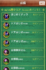 ޥåԡ