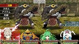アンチェインブレイズ レクス