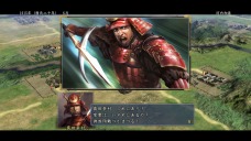 画像集#009のサムネイル/「信長の野望・天道 with パワーアップキット」で追加される新たな武将やシナリオの一部が公開。映画「のぼうの城」とのコラボレーションも