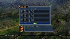 画像集#008のサムネイル/「信長の野望・天道 with パワーアップキット」で追加される新要素「文化」の詳細を確認。新たな施設や外交によって戦略はさらに広がる