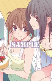 画像集#003のサムネイル/「メモリーズオフ ゆびきりの記憶」の店舗別購入特典イラストが公開。公式サイトではPSP用カスタムテーマの無料配信もスタート
