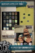 画像集#002のサムネイル/描かれたものが具現化するカードでモンスターと戦うiPhone向けRPG「デッキメイク勇者」が本日配信スタート
