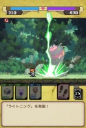 画像集#003のサムネイル/描かれたものが具現化するカードでモンスターと戦うiPhone向けRPG「デッキメイク勇者」が本日配信スタート