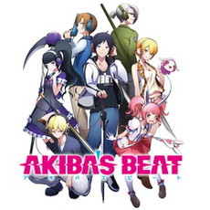 画像集 No.012のサムネイル画像 / 12月のPS Plusフリープレイは「AKIBA’S BEAT」や「餓狼MOW」など。「FGO」マシュのテーマとアバターの配信も