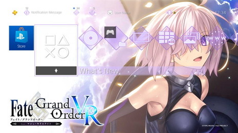 画像集 No.020のサムネイル画像 / 12月のPS Plusフリープレイは「AKIBA’S BEAT」や「餓狼MOW」など。「FGO」マシュのテーマとアバターの配信も