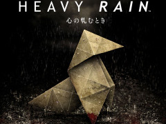 フリープレイは「HEAVY RAIN」など4作品,ディスカウントには「マッドマックス」の90%オフも。PS Plusの4月提供コンテンツが公開