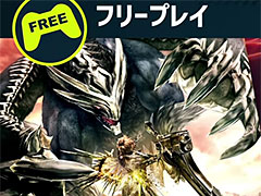 フリープレイは「GOD EATER 2 RAGE BURST」(PS4/PS Vita)など4タイトル。10月のPS Plus特典情報が公開